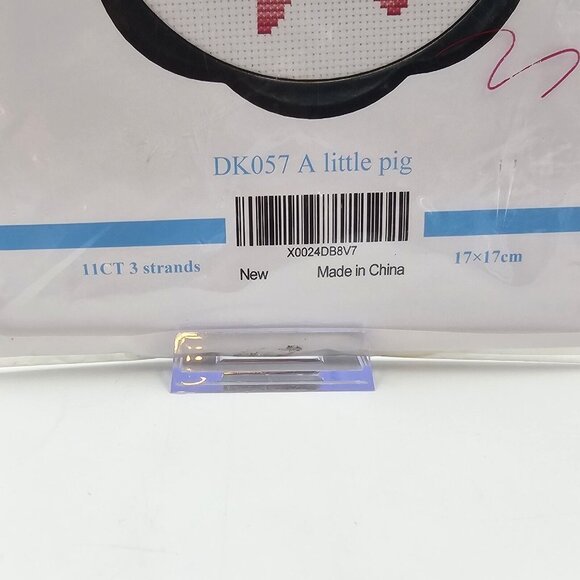 Maydear A little Pig Cross Stitch Kit Pre-Printed Fabric - Picture 2 of 4